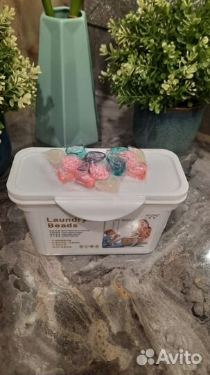 Капсулы для стирки 30шт(5в1)