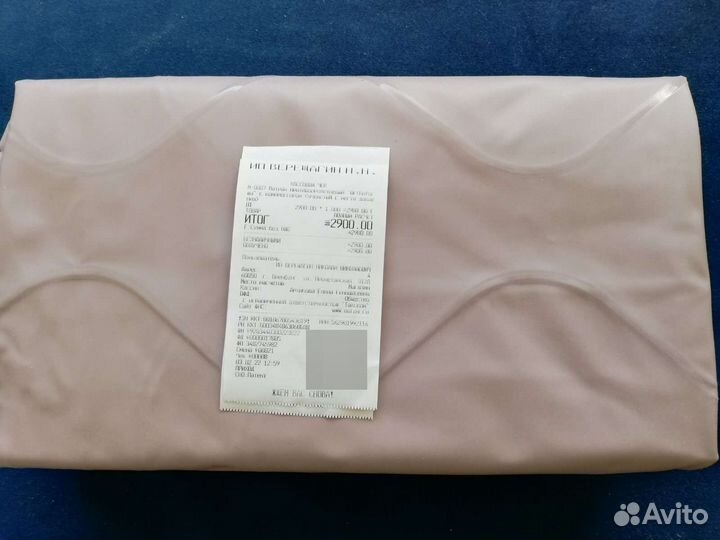 Антипролежневый матрас