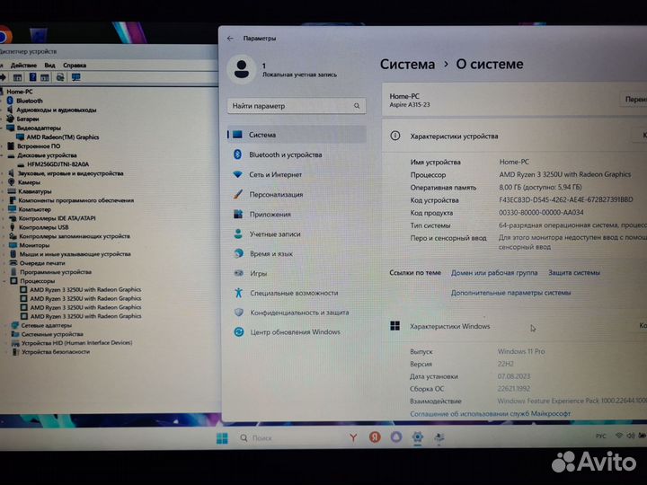Acer Ryzen 3 / 8 Гб / 256 /15.6 FHD свежий ноутбук
