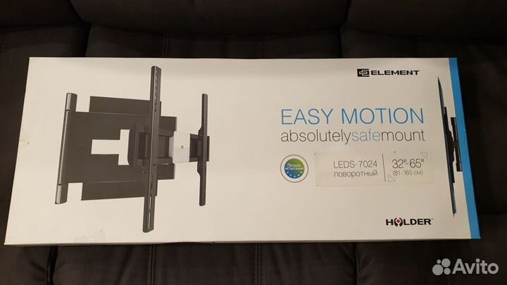 Кронштейн holder leds-7024 поворотно наклонный уси