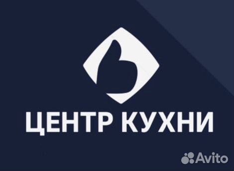 Менеджер по продаже