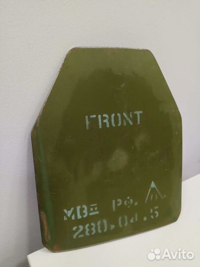 Бронеплита 5 класса