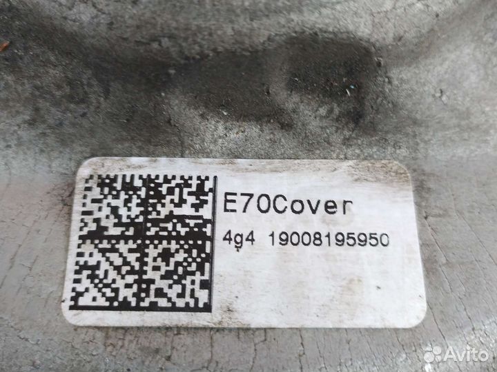 Передний редуктор BMW x5 e70