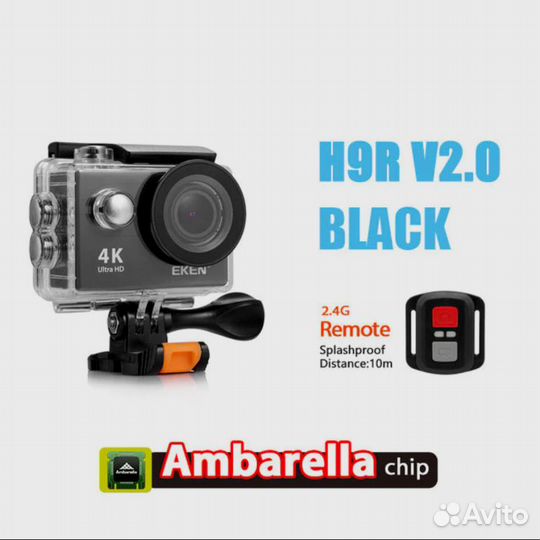 Экшн камера Eken H9R 4К Ultra HD Wi-Fi