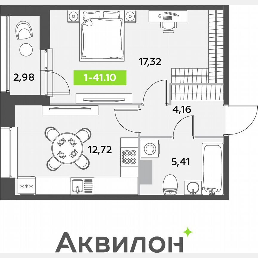 1-к. квартира, 41,1 м², 3/12 эт.