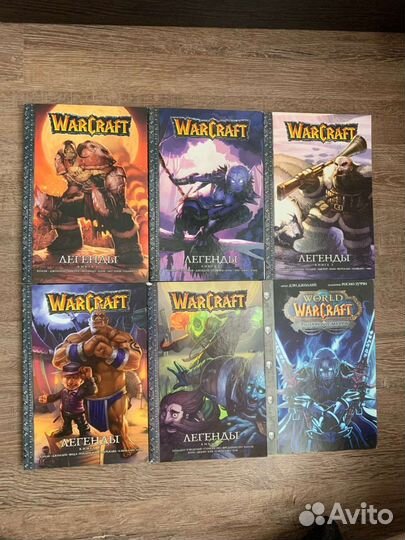 Комиксы и книги по вселенной Warcraft(Варкрафт)
