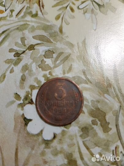 Монеты разные