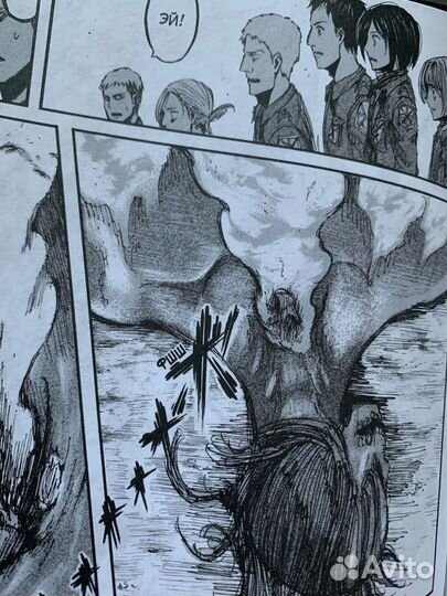 Манга. Атака титанов/Грань будущего/Истории пд
