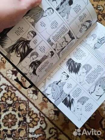 Манга DÉAT hnote