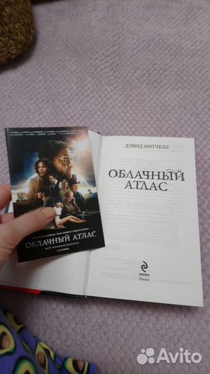 Книга 
