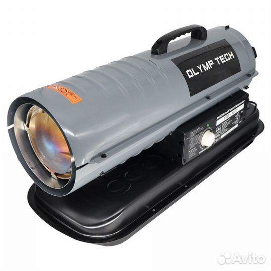 Пушка тепловая дизельная olymp machinery тпд-15