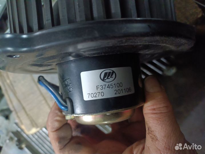 Моторчик печки Lifan Smily