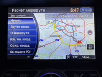 Обновление карт навигации для Infiniti Nissan