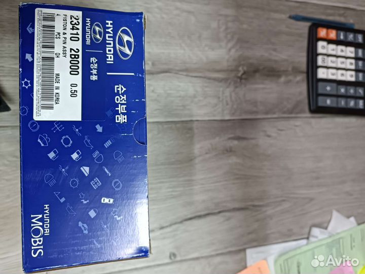 Поршня на hyundai solaris 1 6