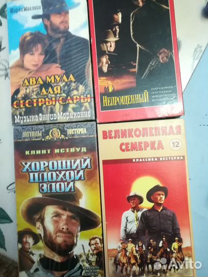 Видеокассеты VHS. Лицензия. Легенды вестерн