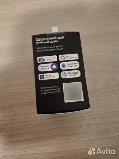 Умная разетка wi-fi