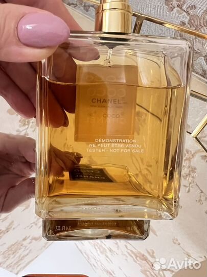 Парфюмерная вода coco EAU DE parfum chanel