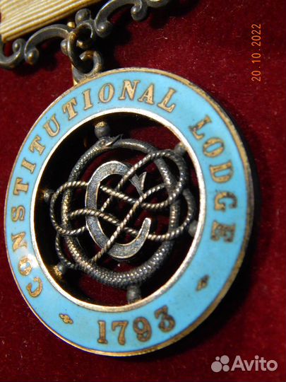 Серебряная медаль масонов, raob. 1916 год