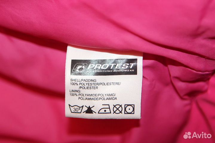 Комплект штаны и куртка Protest XS 40-42 +куртка