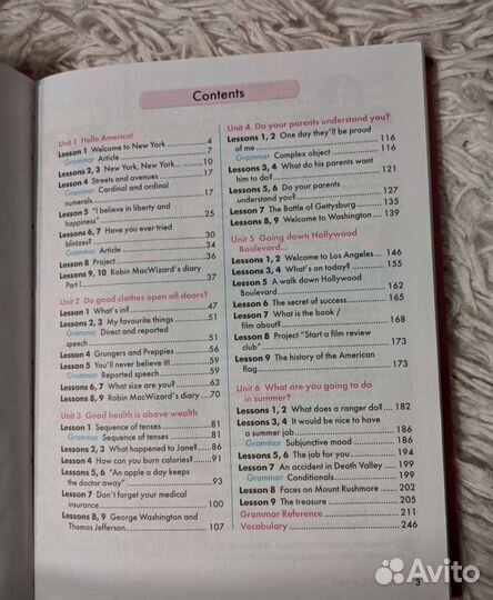 Учебник английского Кауфман 9 класс