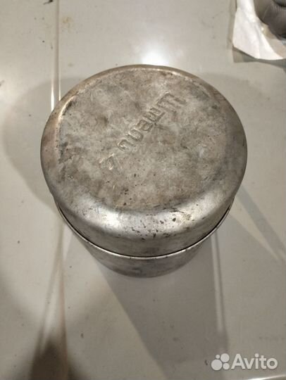 Примус шмель 4