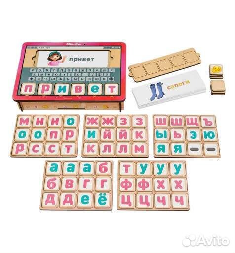 Учимся читать, Собери слово по карточке