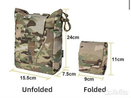 Подсумок тактический Multicam