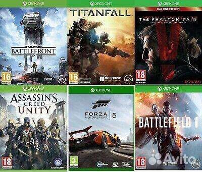 Xbox Game (Цифровые ключи)