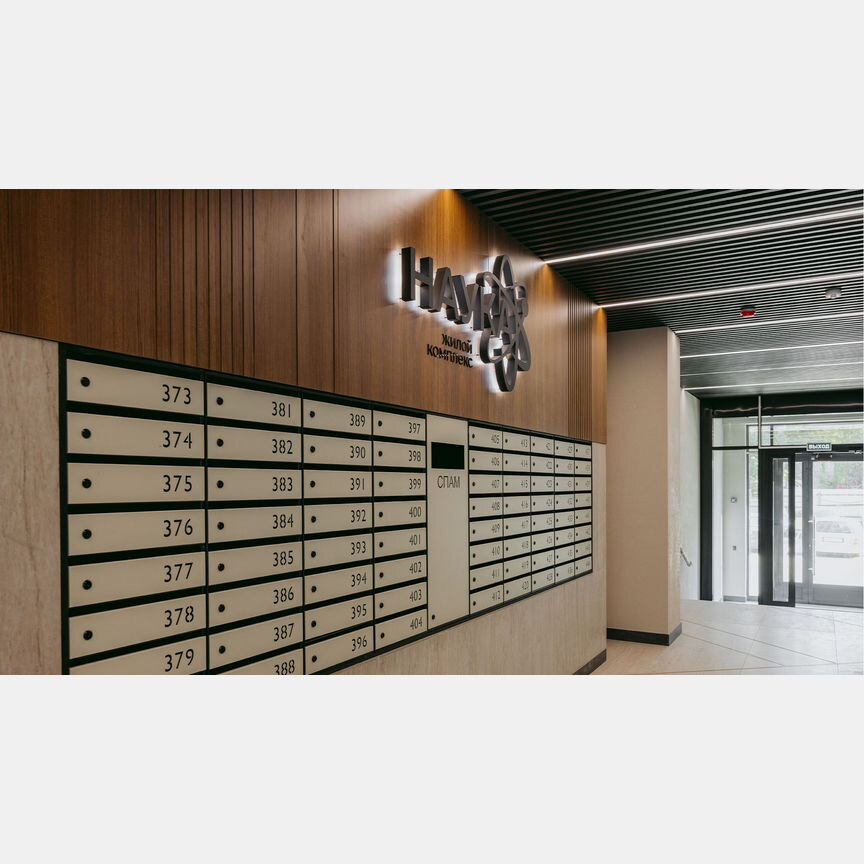 3-к. квартира, 107,5 м², 6/13 эт.