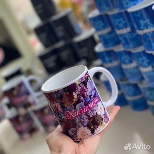 Кружки именные