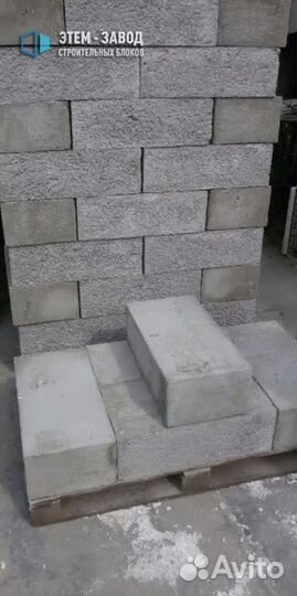 Полистиролбетонный Блок. Для Строительства Стен