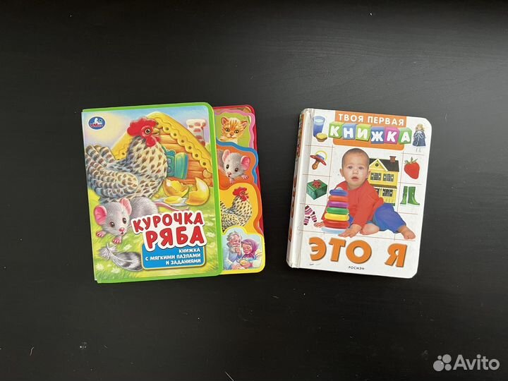 Детские развивающие игрушки пазлы