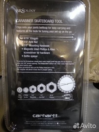 Ключ-карабин для скейтборда Carhartt WIP