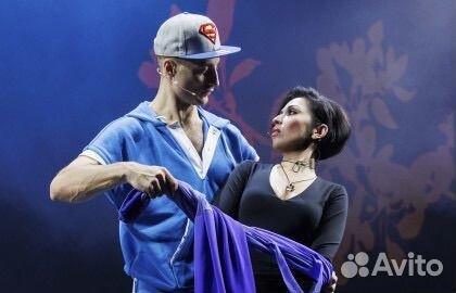 Билеты на Мюзикл мамма мимо 1/3