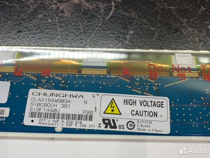 Матрица 15.4 30pin ccfl ламповая claa154wb03a