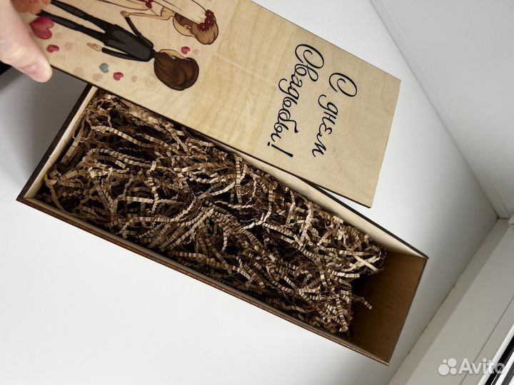 Свадебная коробка