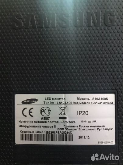 Монитор samsung S19A100N