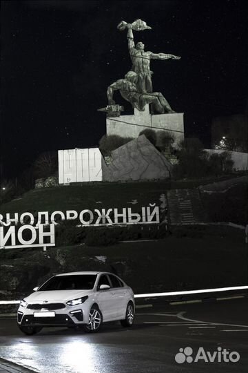 Автомобильный фотограф
