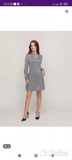 Платье новое