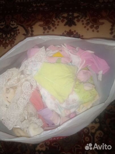 Для девочки