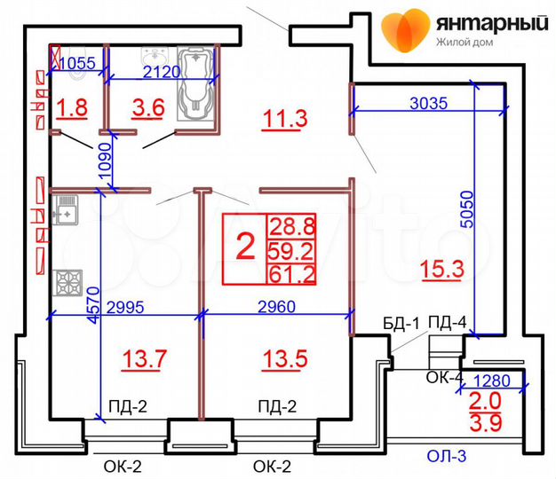 2-к. квартира, 61,2 м², 7/10 эт.
