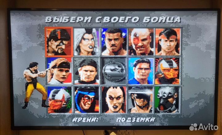 Sega игровая приставка