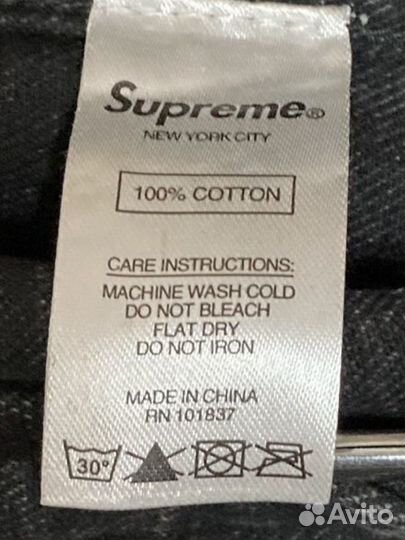 Джинсовая куртка supreme new york оригинал