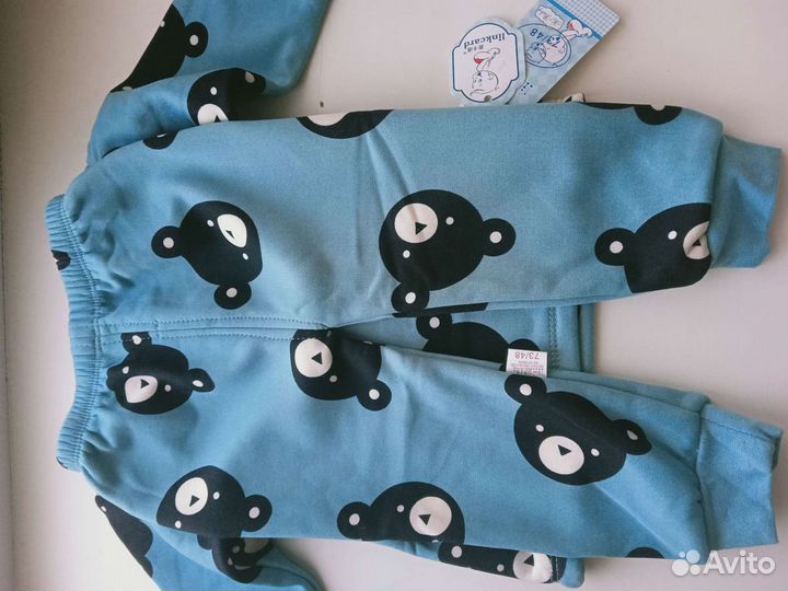 Костюм новый.теплый