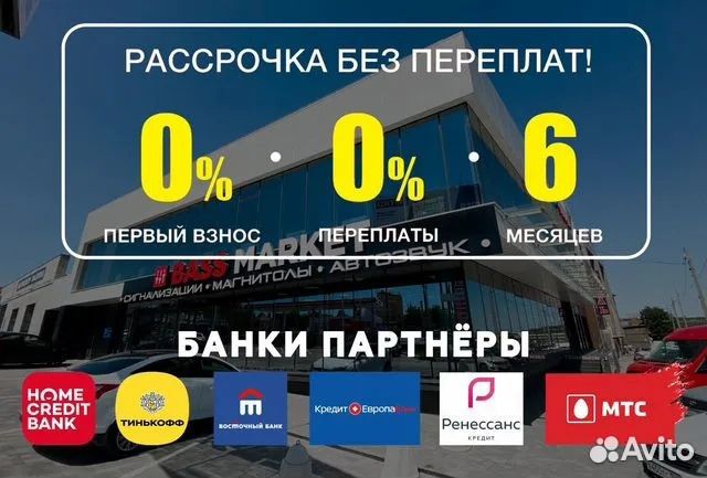 Teyes магнитола Hyundai Solaris 2010+