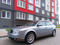 Audi A4 1.9 CVT, 2005, 322 574 км, с пробегом, цена 690 000 руб.