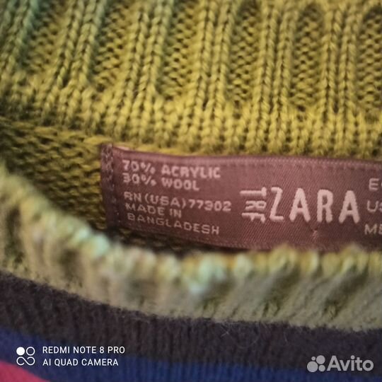 Свитер Zara