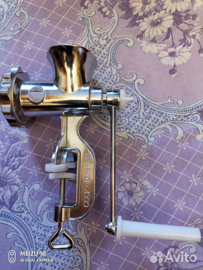 Мясорубка СССР новая