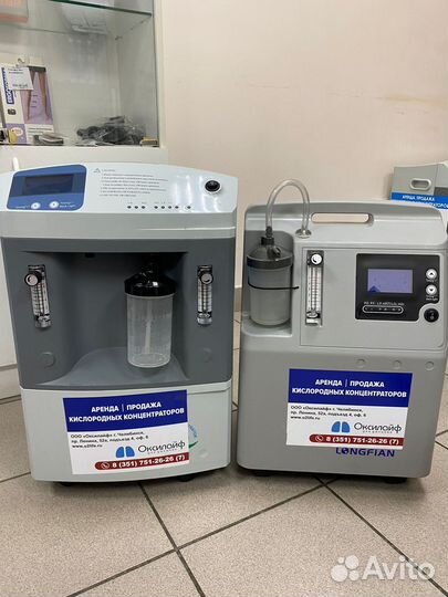 Кислородный концентратор на 5 литров