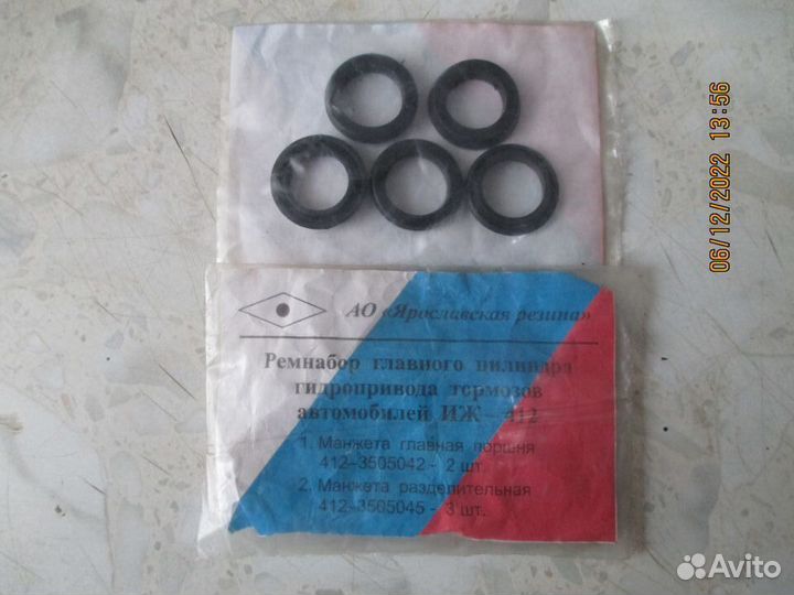 Кольца поршневые,колечки резиновые клапанов М-412